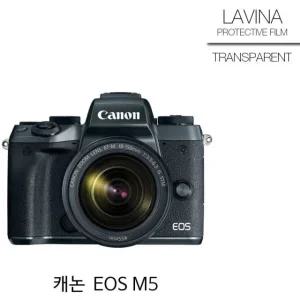 LAVINA 캐논 EOS M5 고광택 액정필름 (W0EC8C2)