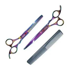 반려동물 미용가위 요술가위 세트