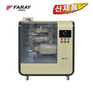 돈풍기 석유난로 FSH-9000N 10~20형 석유히터 난로/HK