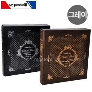 모닝글로리 4링 접착앨범 45매 그레이 점착앨범 사진앨범 성장앨범 졸업앨범