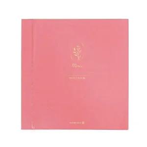 모닝글로리 심플 컬러앨범 15매 코랄 점착앨범 사진앨범 성장앨범 졸업앨범
