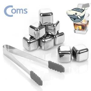 멋진 아이스 스테인리스 얼음 큐브 집게 주방용