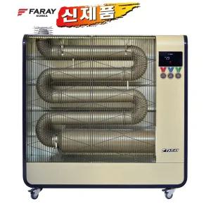 돈풍기 석유난로 FSH-23000N 60~70형 등유난로 석유히터-HK