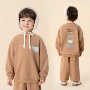 코알라프렌즈세트[세트MLHH581]