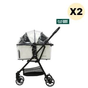 스엔코샵 반려견유모차 레인커버 외출 라이더 핏츠 2p