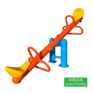 놀이터 시소 놀이기구 야외 공원 실외 말 유치원