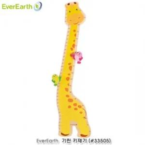 에버어쓰(EverEarth) 기린키재기 (33505)어린이 재기 다용도 아이 캐릭터 팬시 아동 유아 원목 완구 아기