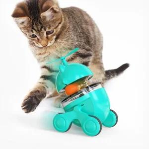 프로펠러 오뚝이 간식볼 블루그린장난감 놀이 오뚝이볼 고양이볼 강아지볼