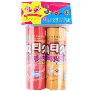 팡팡 폭죽 (2개입)(5개) Z35이벤트 파티용품 문구 사무 Z35 불꽃놀이