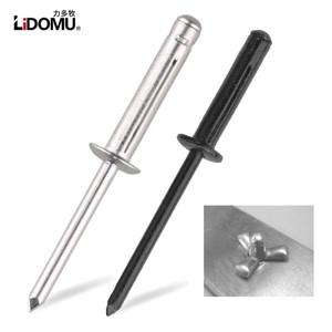 30/50개.   플라스틱 재료를  접이식 블라인드 리벳 알루미늄 합금  4.0mm