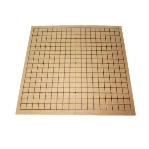 육형제바둑 접이식 3부 장기판알 보드게임 놀이판 접이식판 바둑알 바둑판