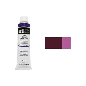 유화물감 B 50ml 734 스테이블바이올렛 전문가용미술 화방 전문가용