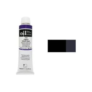 신한 유화물감 B 50ml 7107 램프블랙 전문가용미술 화방 전문가용