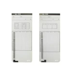 카피어랜드 출퇴근기록 타임카드 유림 YL103호환출근용지 카드식 기록기 출근기 퇴근기 관리기