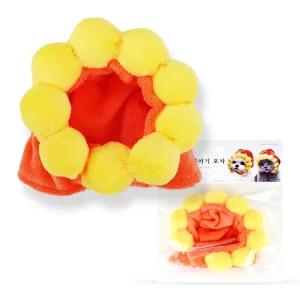 강아지 생일파티 해바라기 모자산책용 산책용 애견 반려견 패션 애완견