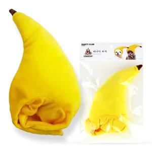 강아지 생일 파티 바나나 모자산책용 산책용 애견 반려견 패션 애완견