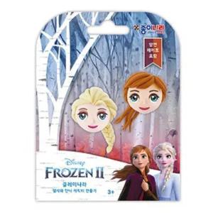 겨울왕국2 엘사안나 만들기(12개입) Z25만들기 Z25 캐릭터 패션인형 왕국2