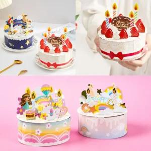 생일카드 케익 팝업 3D입체모형카드 모양 메세지 예쁜 편지 파티용품 용품