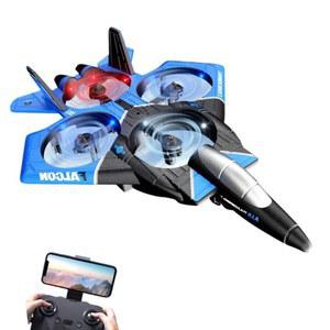 무선조종 RC비행기 폼글라이더 검정 정고 날개 드론형 항공기글라이더 오렌지