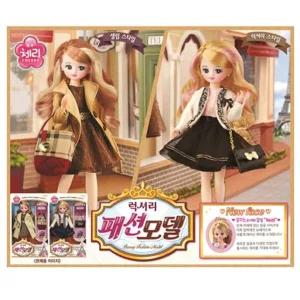 체리 럭셔리 패션모델캐릭터인형 여아 어린이날선물 선물용 소꿉놀이 모형 완구