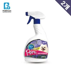 포르티 은나노탈취제 라벤더향 1000ml x2반려동물 애견냄새제거제 제거제 다용도 배변 강아지 애완 반려