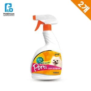 포르티 은나노탈취제 베이비파우더향 1000ml x2반려동물 애견냄새제거제 제거제 다용도 배변 강아지 애완