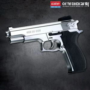 아카데미 4504 BB GUN장난감 에어건 장난감총 총장난감 완구