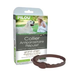 필루 천연해충방지 목걸이 대형견65cm 벌레퇴치 강아지 애견 모기 펫방지