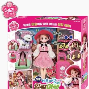 야광 비숑이랑 힐링여행 마론 여자 사람 인형소꿉놀이 장난감선물 어린이이 여아 아아 어린이날 유치원 아