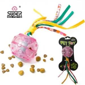 강아지 간식 장난감 노즈 워크 스트레스 스낵볼 핑크인형 강아지옷 담요 간식볼 실타래 움직이는 애견용품