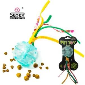 강아지 간식 장난감 노즈 워크 스트레스 스낵볼 블루인형 강아지옷 담요 간식볼 실타래 움직이는 애견용품