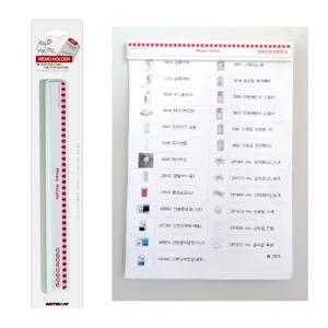 메모홀더210 부착식 클립 5매입꽂이 종이 안내물 포스트 벽걸이 형종이 페이퍼 형보드 벽용 거치대 부착형