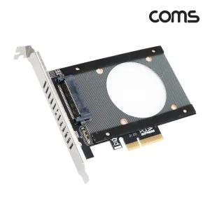 Coms PCI Express 변환 컨버터 U.2 NVME SFF-8639 to PCI-E 4x 카드 PC 브라켓아답 PCI젠더 PCI아타 어댑 P