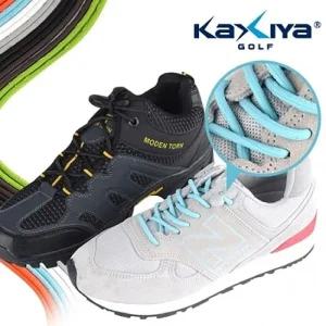 에어렉스 스포츠화 실리콘 우동끈 운동화 신발 화끈 용끈 화용 우동