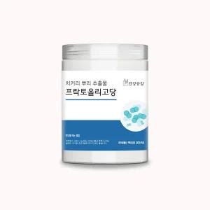 프락토올리고당 밀폐통 300g분말 가루 파우더 프락