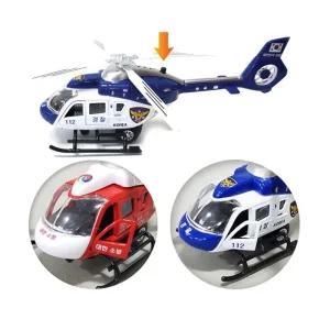 세계유통 SAF사운드불빛 헬리콥터 2종헬기 장난감 어린이 어린이용 무선조정
