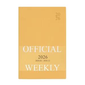 인디고 다이어리 2026 오피셜 열두달 B6 위클리 스케줄러 (날짜형 32절 주간) 업무용 (밀키옐로우) 스케쥴