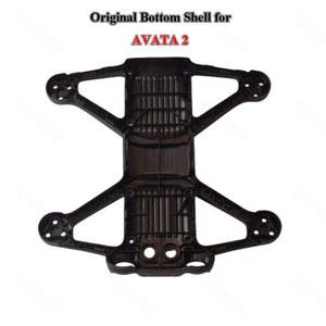 ata 2 드론 수리 쉘 하단 바디 프레임 부품 교체용
