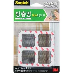 방충망 보수 테이프 시트타입 대형 10cm X 10cm 방충망 보수 테이프 시트타입 모기장 생활잡화 생활용품