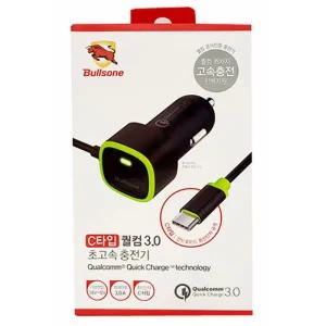 쿨샵 블스원 차량 급속충전기 시거잭 C타입게임기 호환 다용도 핸드폰 휴대폰 고속 멀티 듀얼 용휴대폰 노