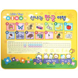 상나라 어린이공부상/밥상/세계지도상/공룡상