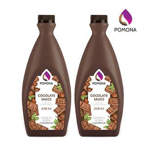 포모나 초코 소스 2kg 2개