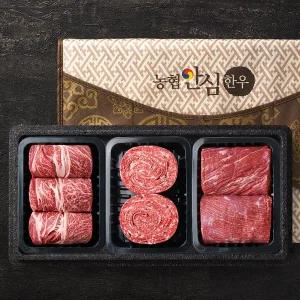 [농협안심한우][냉장/냉동]1등급 한우 선물세트 1.2kg (꽃등심,불고기,국거리) 부직포가방 포함