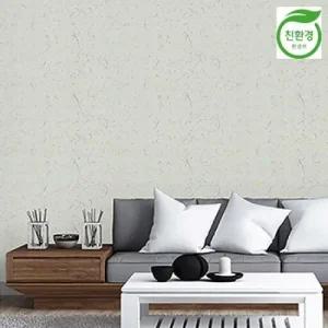 아트박스 금강 크레파펠 친환경 접착식 실크벽지 2.5M  라이즈한지그레이