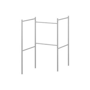 이케아 BROGRUND 브로그룬드 길이 조절 수건스탠드 104.089.99