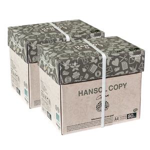한솔 A4 미색복사용지(A4용지) 80g 2500매 2BOX_슈팅