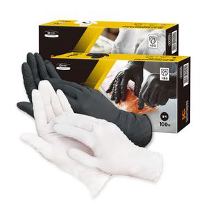 유한킴벌리 식품용 라텍스장갑 니트릴장갑 100매 블랙/화이트 요리 위생