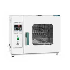 대형 산업용 오븐 경화기 고온 항온 오븐기 실험실 연구실