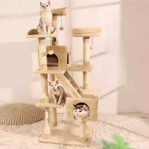 MOA 고양이아파트 캣폴 호텔 하우스 캣타워 캣워커