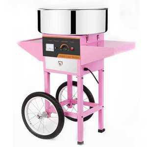 솜사탕기계 솜사탕 메이커 업소용 행사 축제 식당